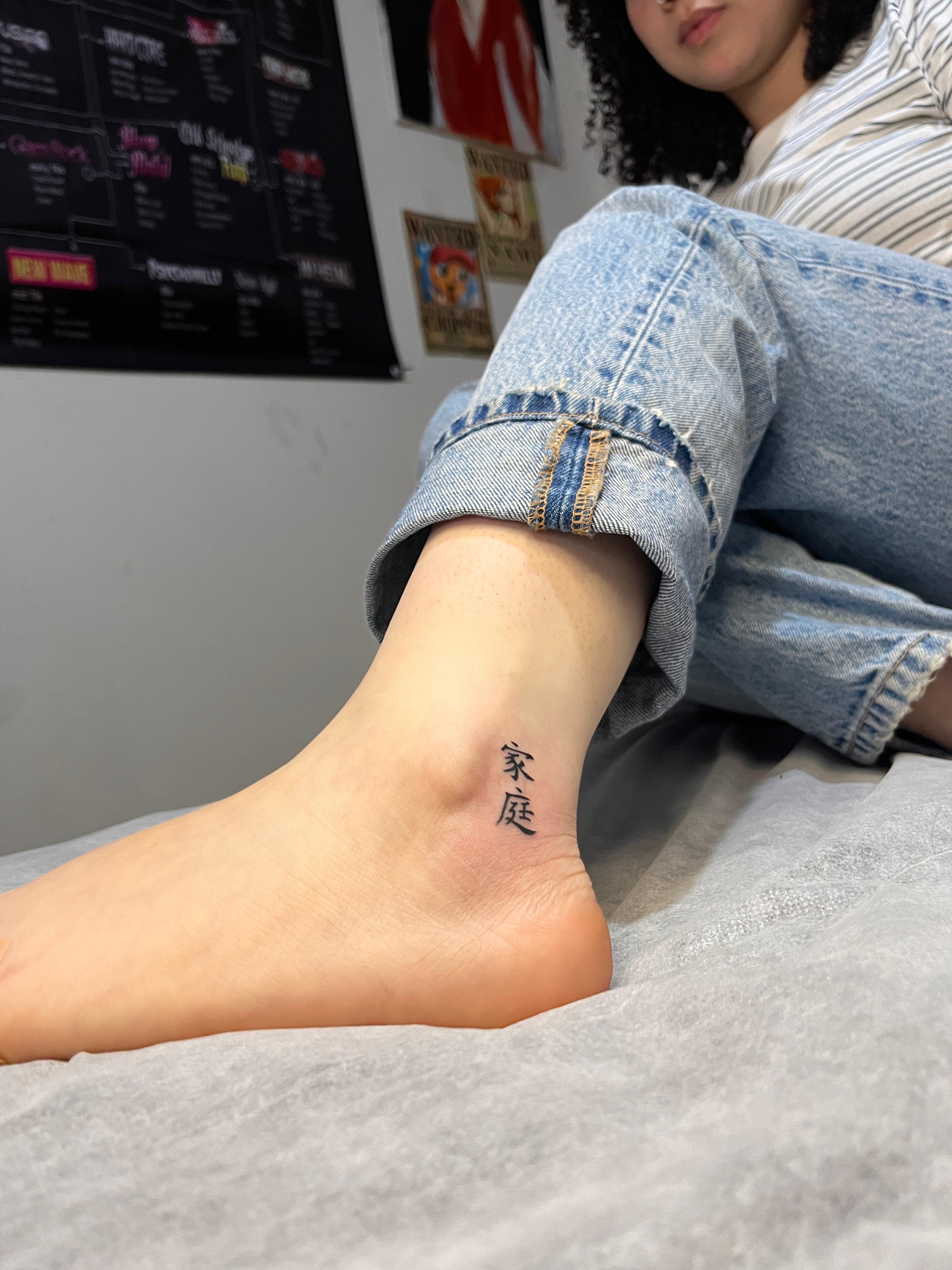 Tattoo artwork 6